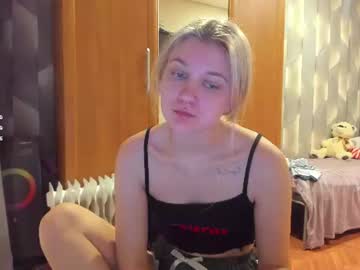 tiny_kiss