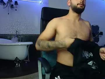 troywade