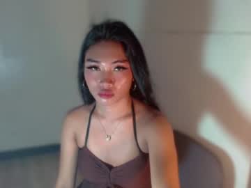 unice_prtty
