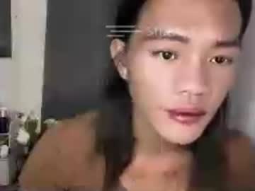 ur_hotasianerich