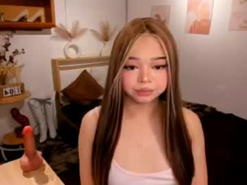 urbabydollcathalina