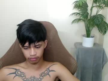 yourasian_eric
