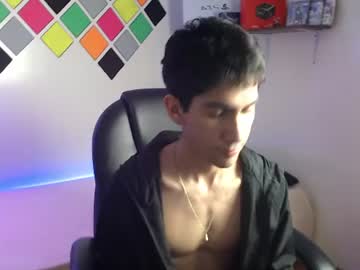 adan_tower
