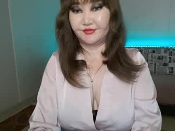 akanire