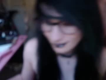 ashethegengar