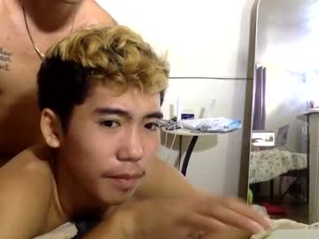 asiantwink0901
