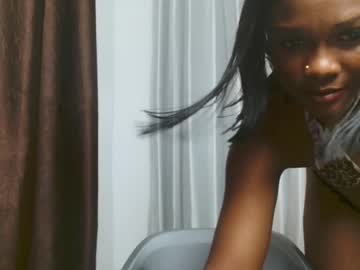 cumebony_secret