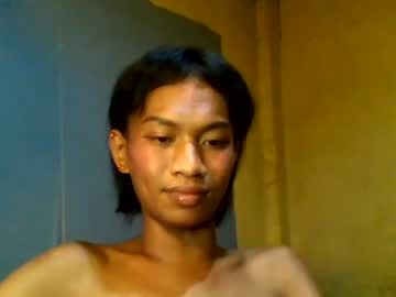 dominant_sofia
