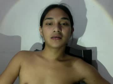 ellorrey