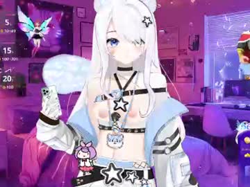 emi_glow