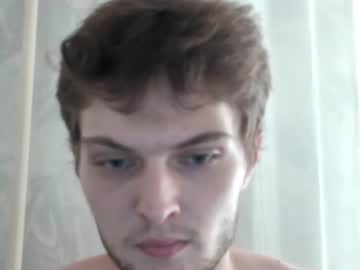 eye_of_skadi