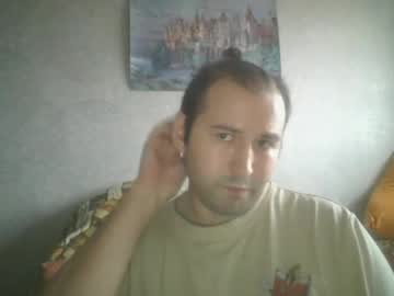 frintezaa