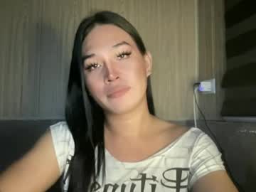 girlthatuneedrhainexxx