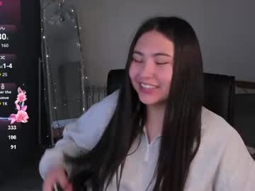 iceicebabe_