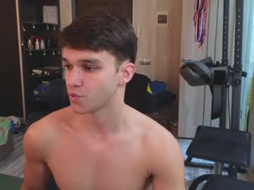 james_friends