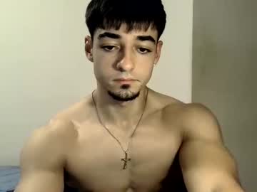 jovenincognito