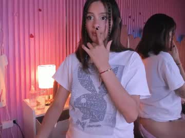karriewatson