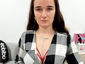 katedesire