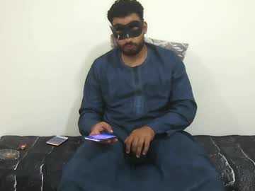 king_of_arabians