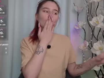 luaember