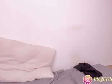megaraowen_