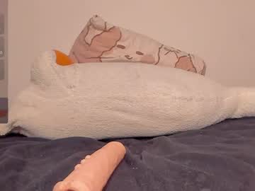 neiljungg