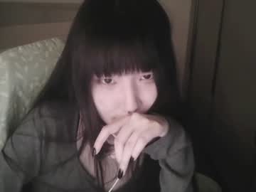 rinaloazali