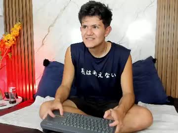 sebas_rojas0