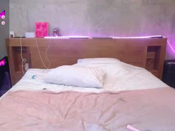 shysweetrish