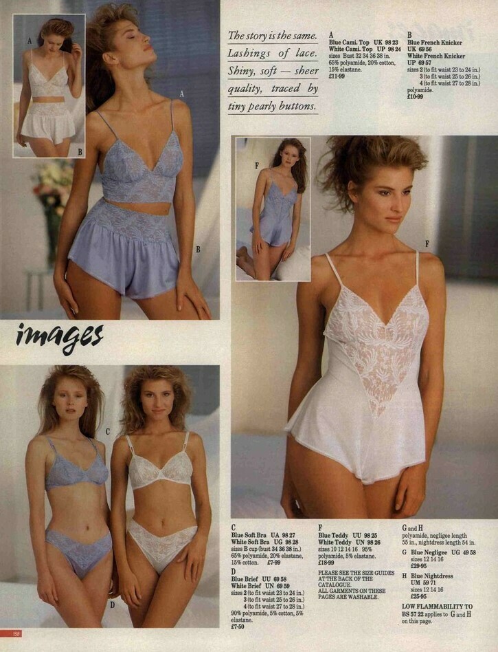 A few More Vintage Lingerie Ads — 39