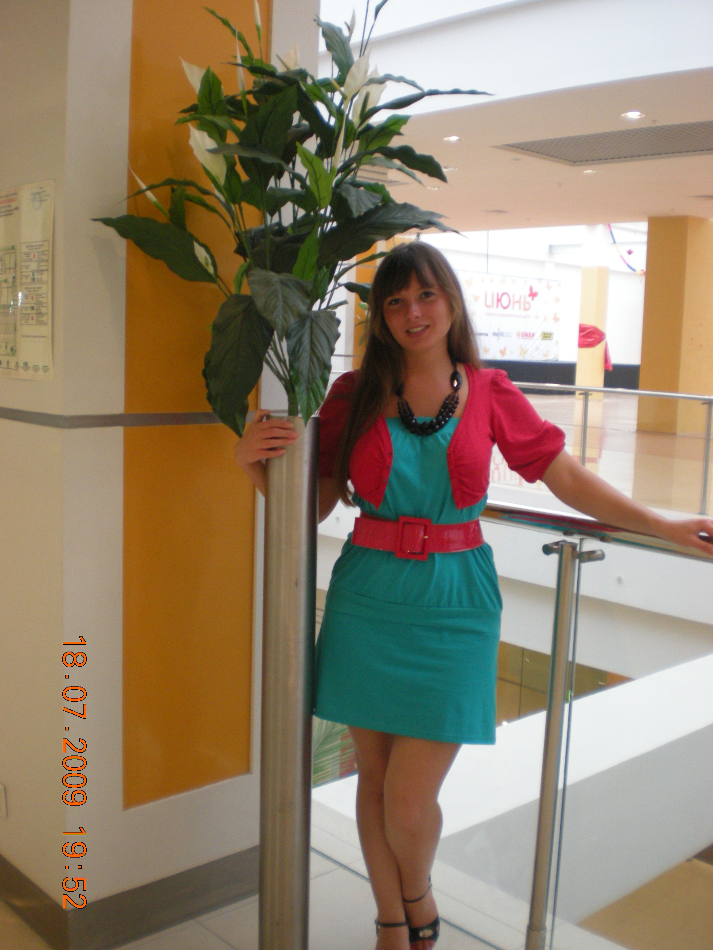 Russian Teen Alexandra's private collection — 37