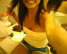 Amazing asian ex's — 37